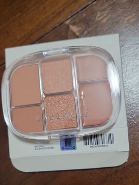 Wakemake eyeshadow palette shade one